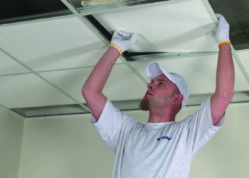 «Тихий» потолок