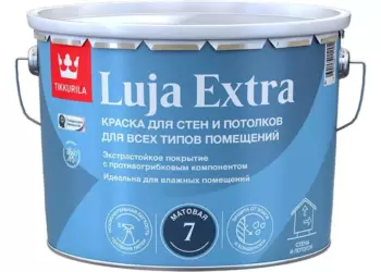 Краски для внутренних работ в Санкт-Петербурге с доставкой