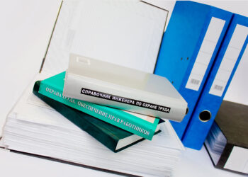 Охрана труда: важность и основные принципы