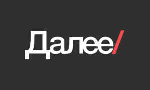 История создания автомобиля История создания автомобиля