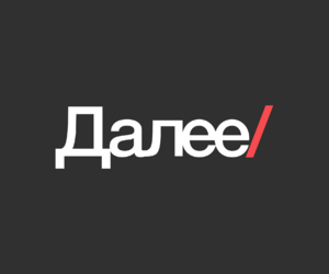 История создания автомобиля