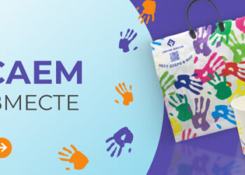 Купить одноразовую упаковку в Москве у компании «Артпласт»