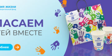 Купить одноразовую упаковку в Москве у компании «Артпласт»