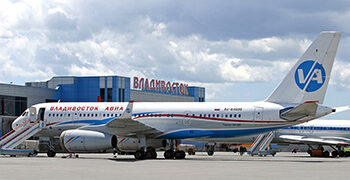авиаперевозки во Владивосток