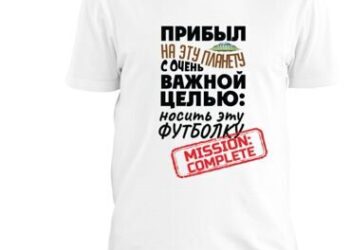 Изготовление наружной рекламы
