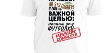 Изготовление наружной рекламы