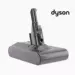 Аккумуляторы для пылесосов Dyson: как выбрать и продлить жизнь вашему помощнику
